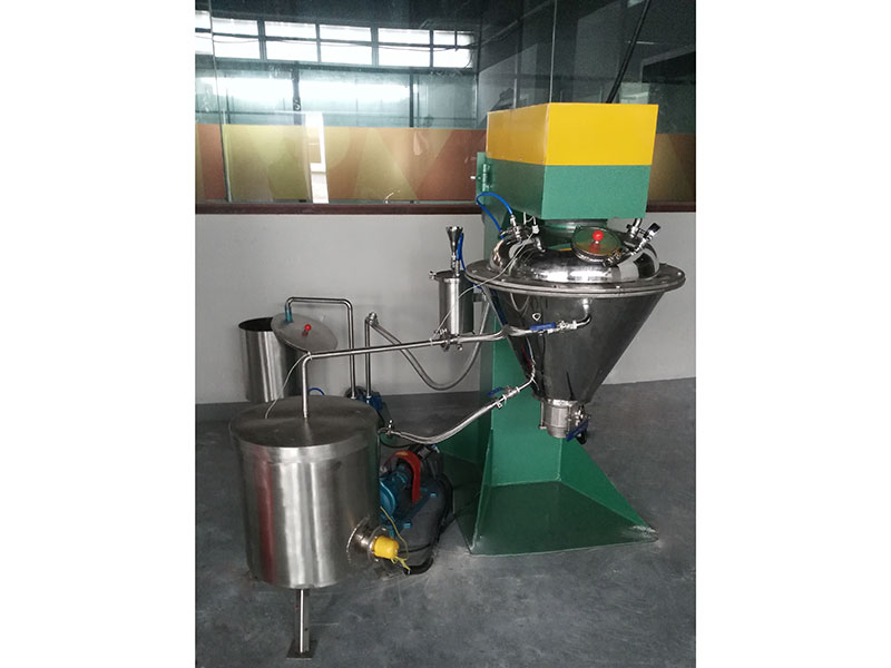 加熱幹燥VC混合機